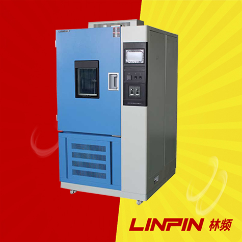 橡膠老化試驗箱：精準(zhǔn)模擬日照影響，確保產(chǎn)品長效穩(wěn)定性