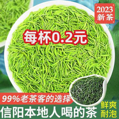 银河集团中国十大绿茶排名：千古流香谁领？(图5)