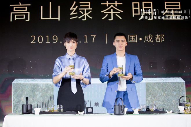 银河集团小喜年：2021年世界十大高端名茶品牌排行出炉中国上榜有几个？(图2)