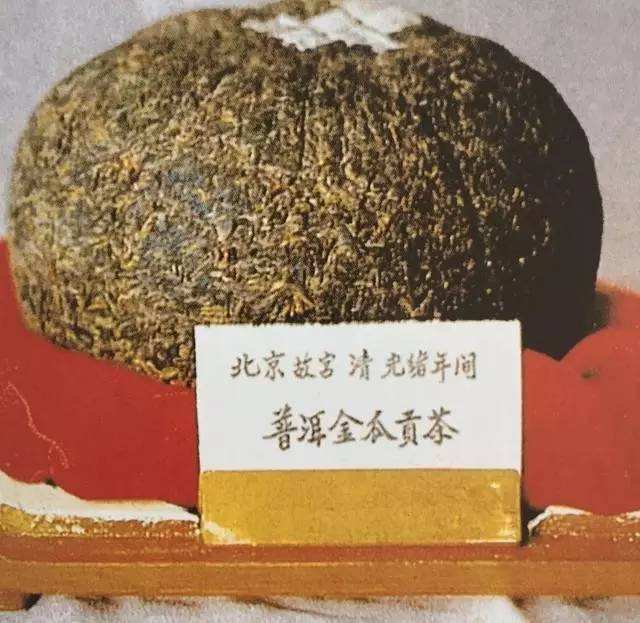 银河集团中国最贵茶叶排行：西湖龙井排行第三第一名价格1040万元公斤(图2)