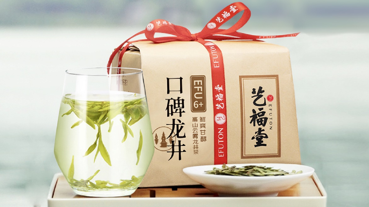 银河集团哪些茶叶品牌好？中国十大茶叶品牌盘点(图4)