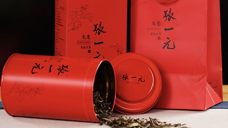 银河集团哪些茶叶品牌好？中国十大茶叶品牌盘点(图7)